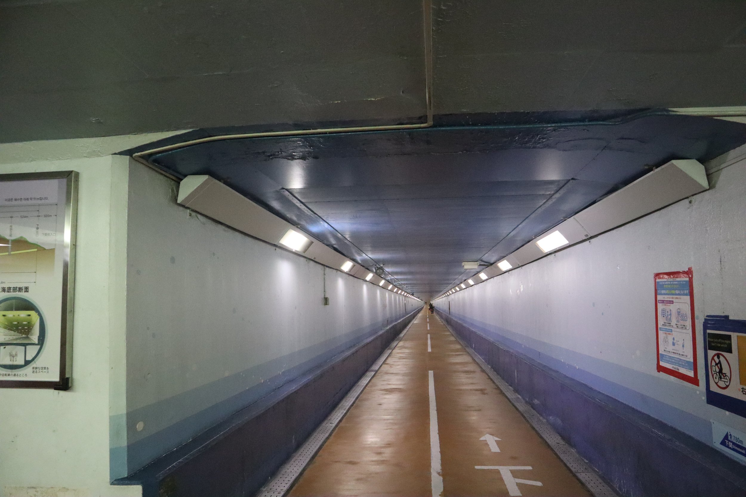 🚶 칸몬 터널 인도(간몬톤네루진도) 이미지 7